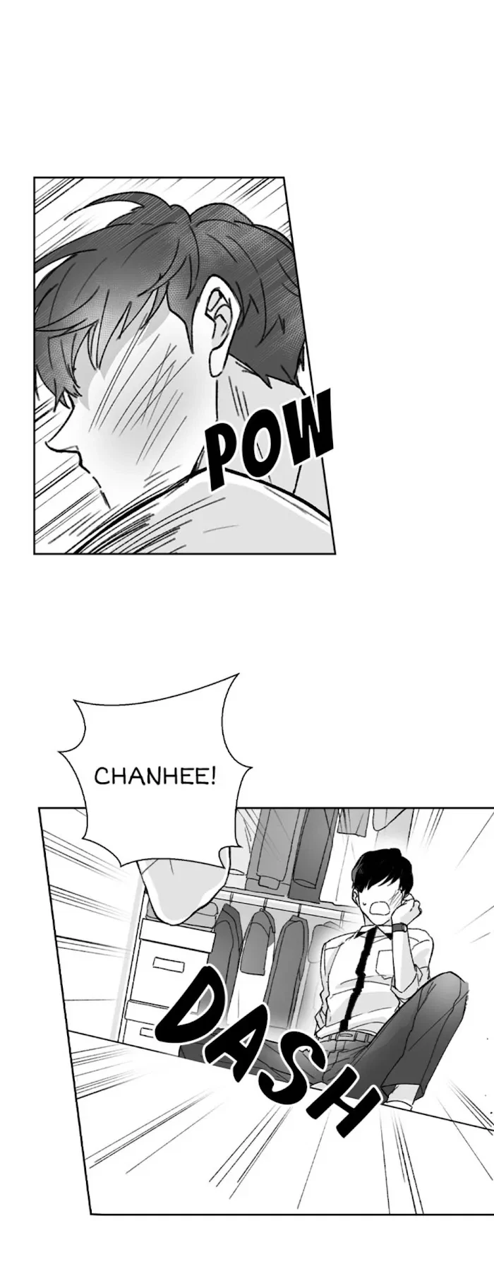 Dangerous Project Mate Chapter 1, page 64