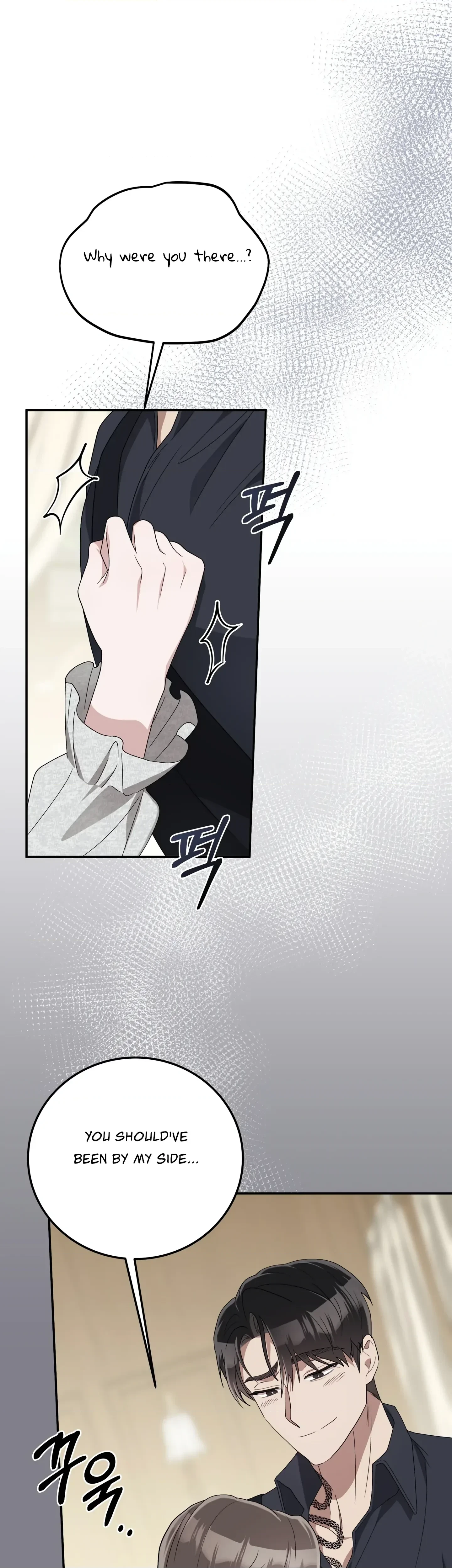 Chapter 26, page 12