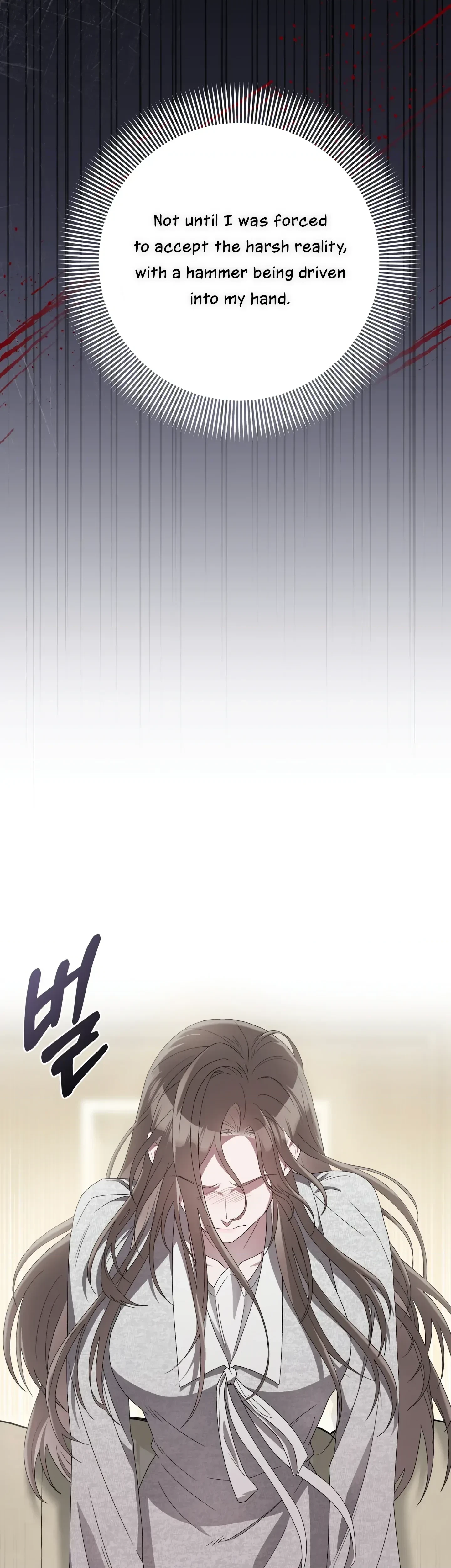 Chapter 26, page 5