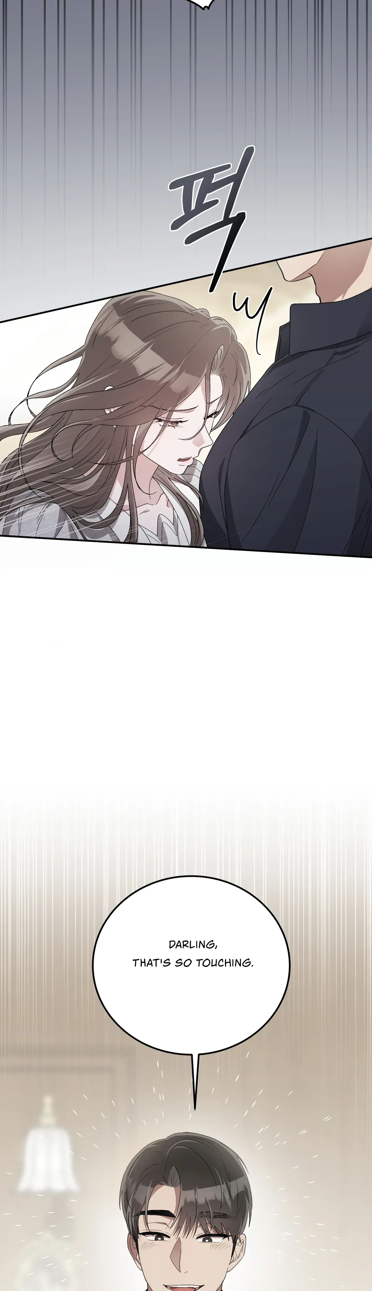 Chapter 26, page 7