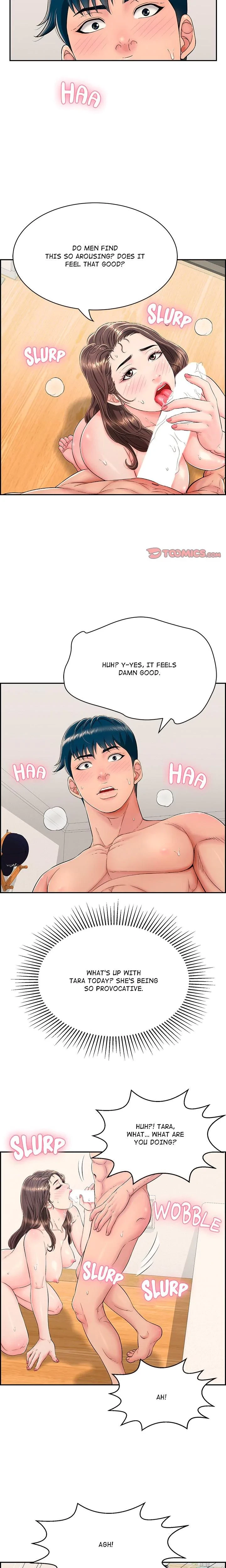 One More Time Chapter 3, page 10