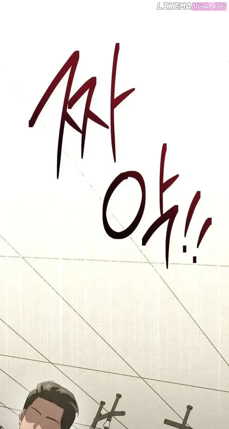 Chapter 33.1, page 49
