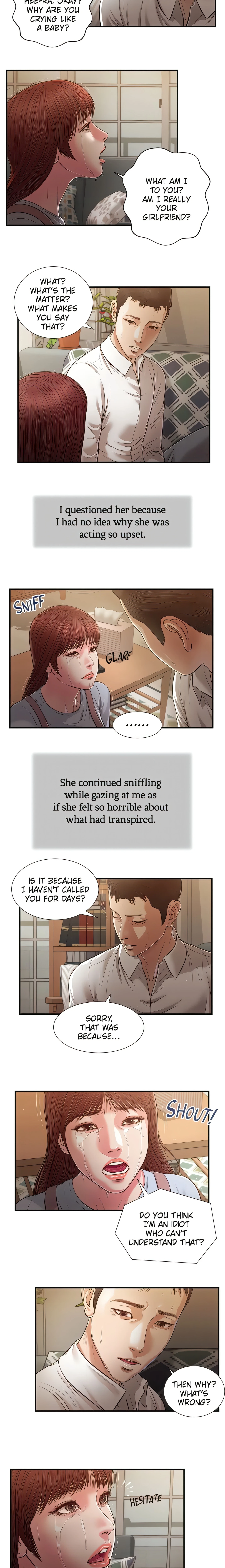 Concubine Chapter 109 (Uncensored), page 4