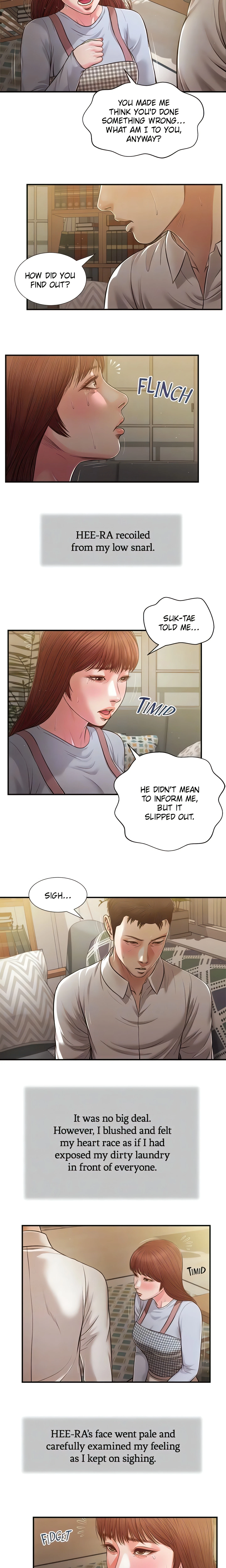 Concubine Chapter 109 (Uncensored), page 7