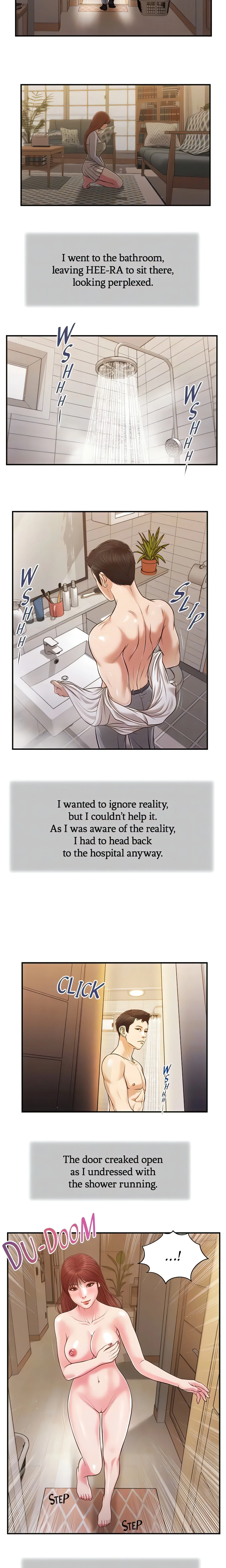 Concubine Chapter 109 (Uncensored), page 9