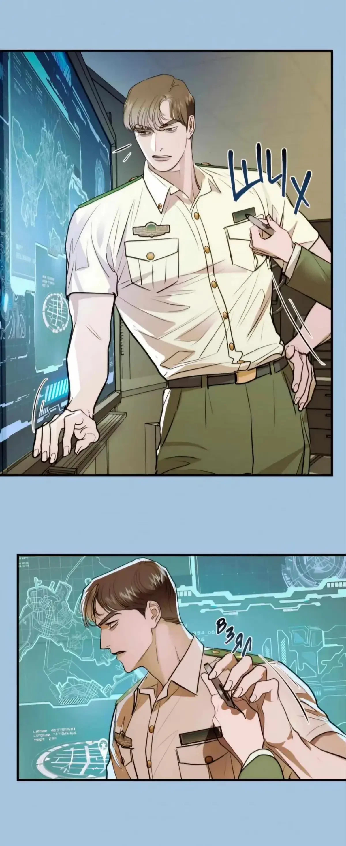 Chapter 10, page 8