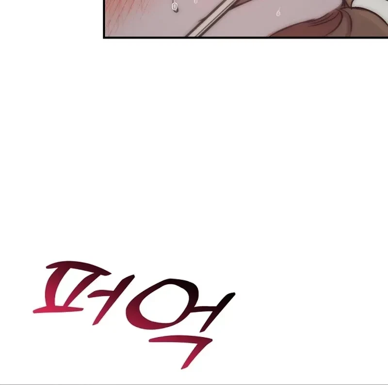 Chapter 9, page 37
