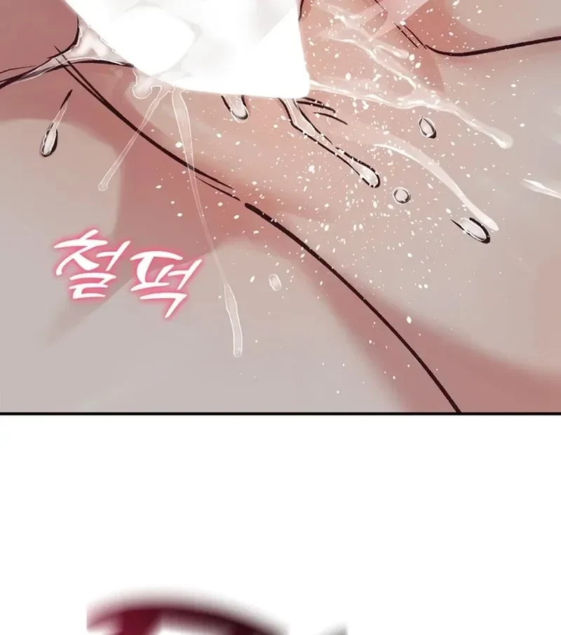 Chapter 9, page 63