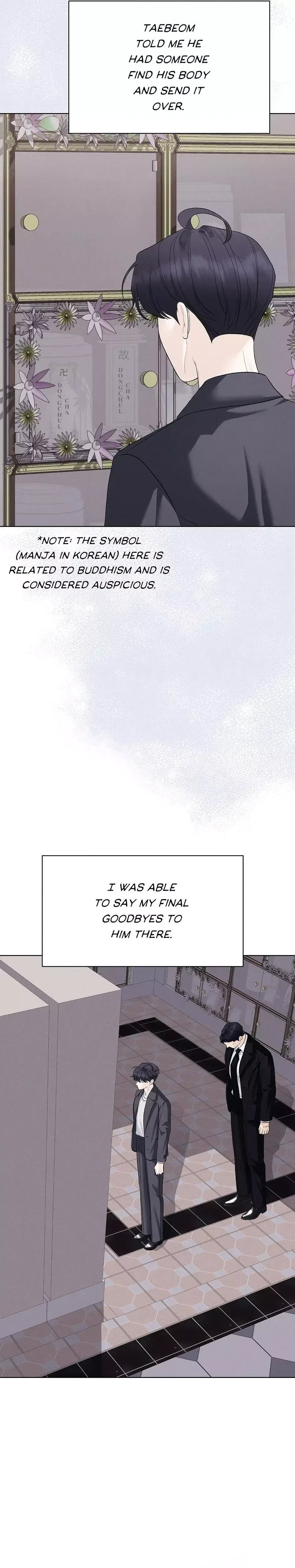 Chapter 60, page 8
