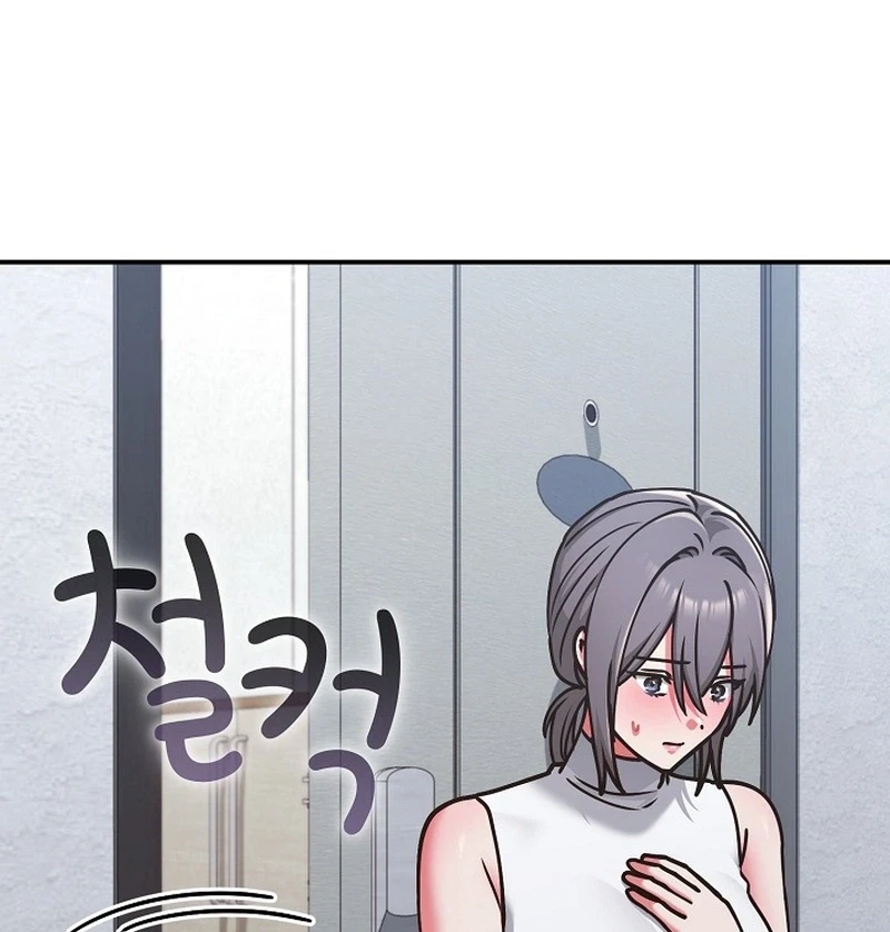 Chapter 44, page 39
