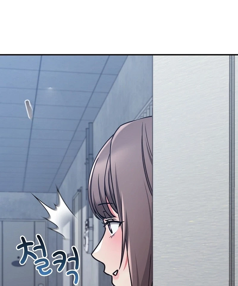 Chapter 44, page 51