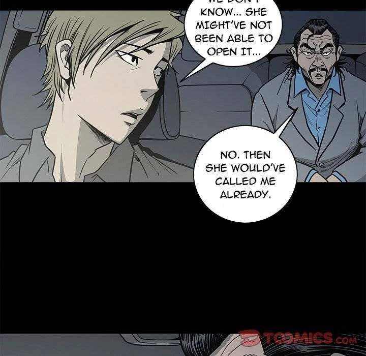 Chapter 80, page 14