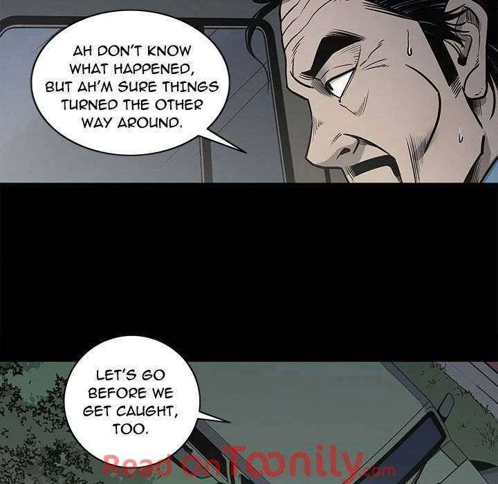 Chapter 80, page 15