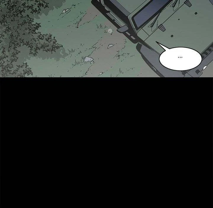 Chapter 80, page 16