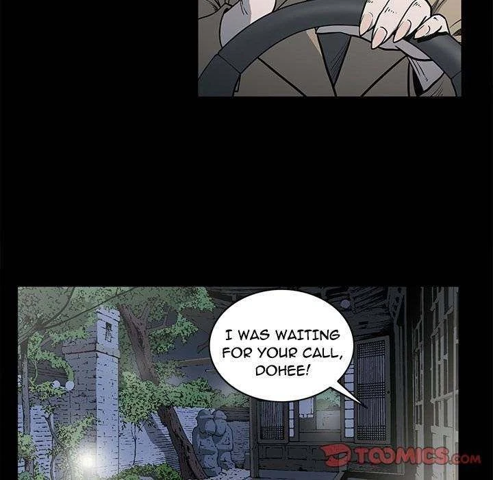 Chapter 80, page 42