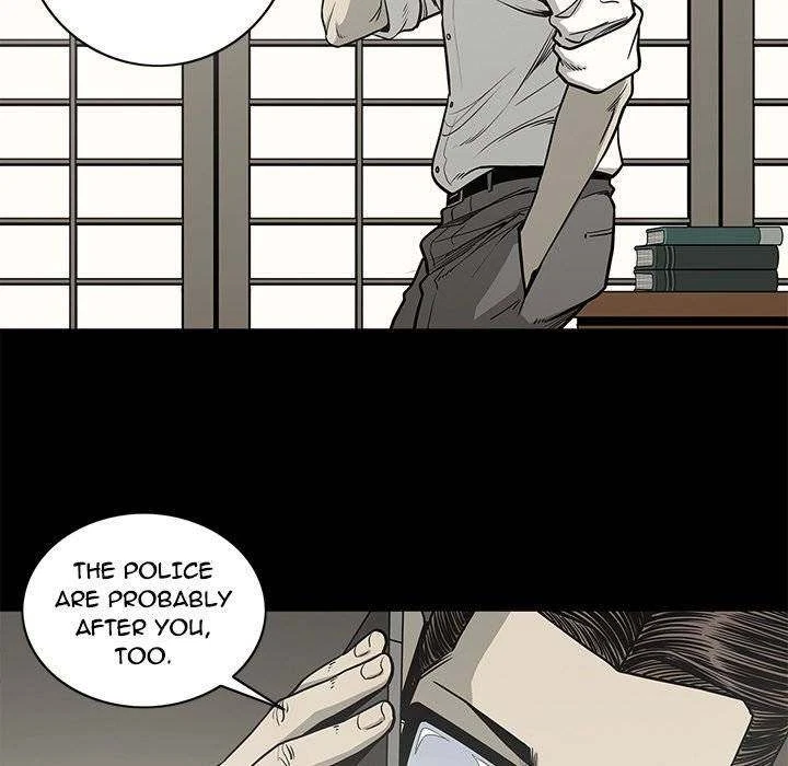 Chapter 80, page 47