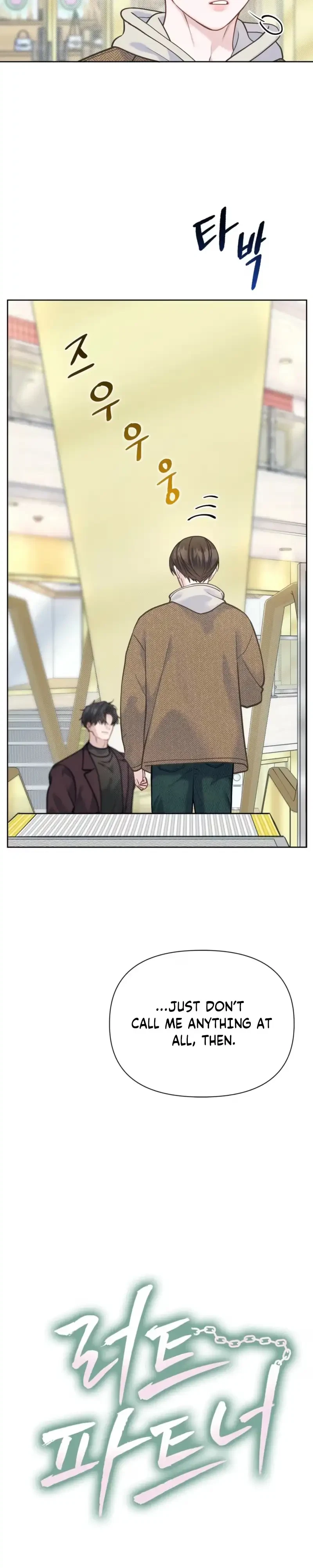 Chapter 23, page 17