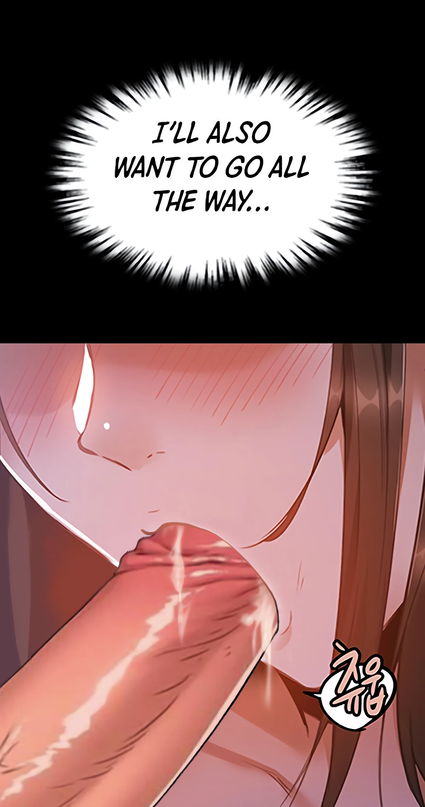 Chapter 16, page 18