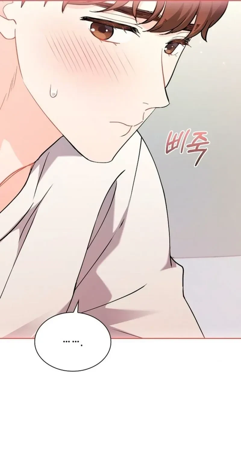 Chapter 5, page 75
