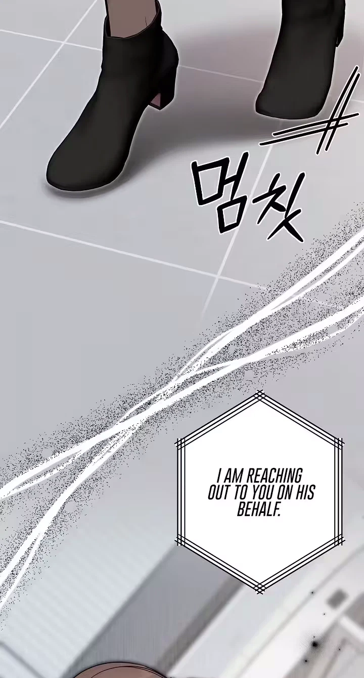 Chapter 43, page 75