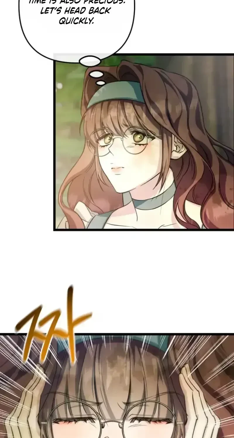 Chapter 1.2, page 21