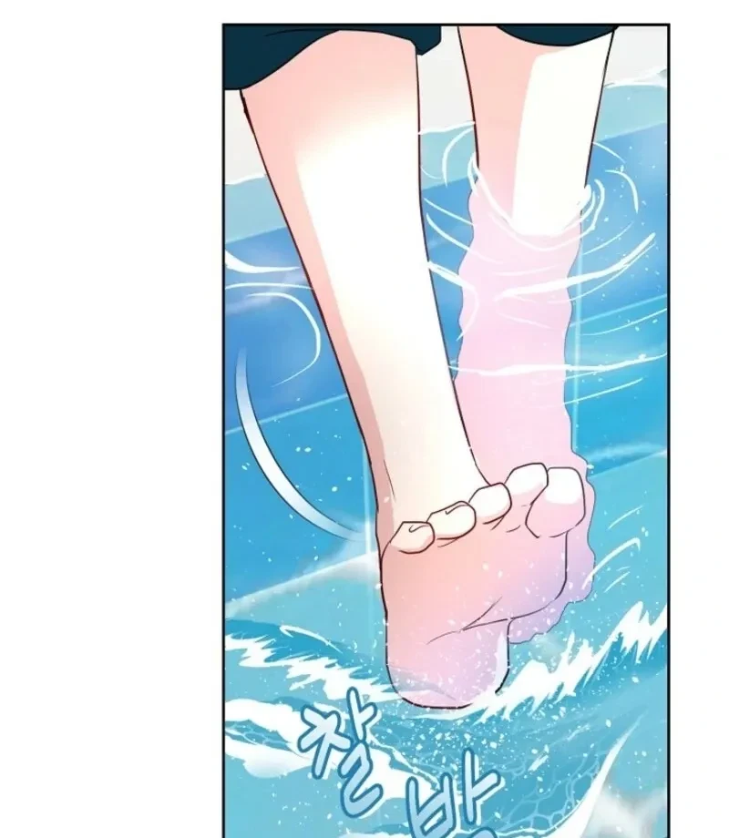 Chapter 22, page 7