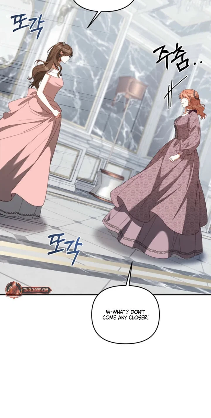 Five Husbands Appeared On My Birthday Chapter 30, page 47