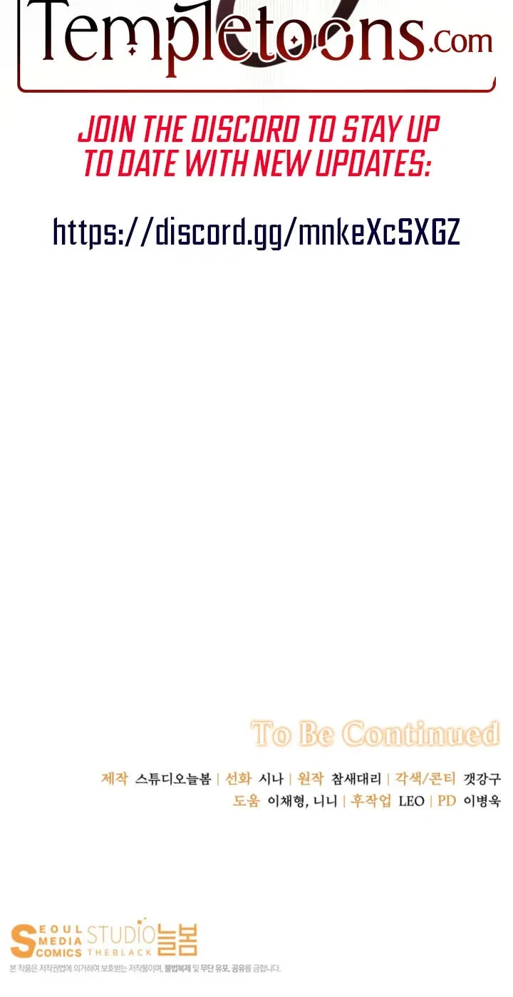 Five Husbands Appeared On My Birthday Chapter 30, page 87