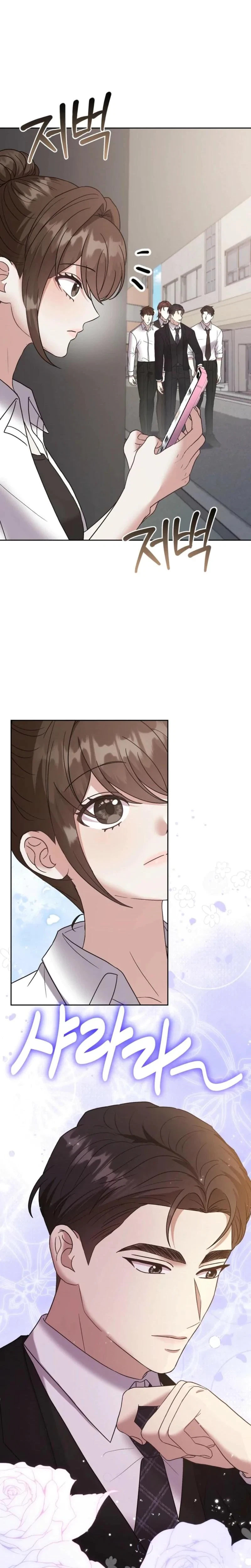Chapter 1, page 14