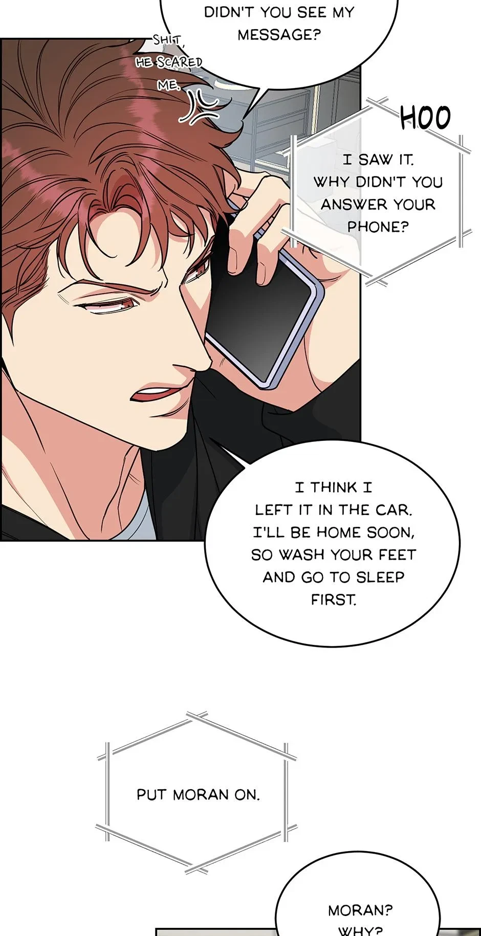 Special.5 : Never Out Of My Sight, page 10