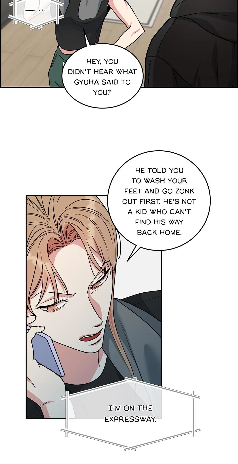 Special.5 : Never Out Of My Sight, page 12