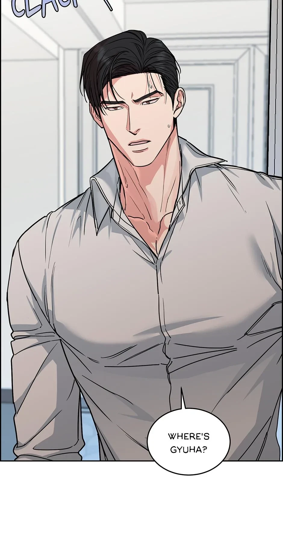 Special.5 : Never Out Of My Sight, page 17