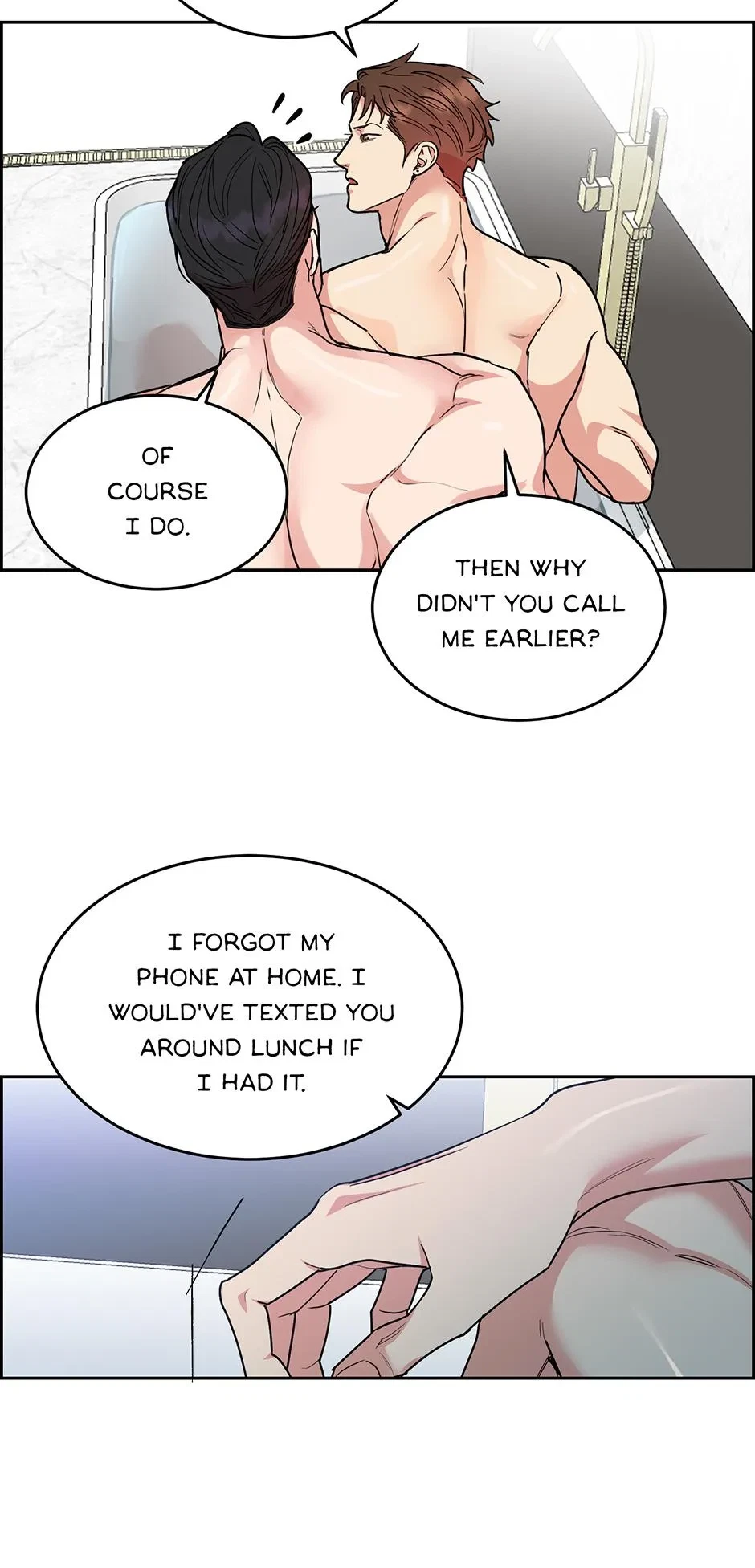 Special.5 : Never Out Of My Sight, page 29
