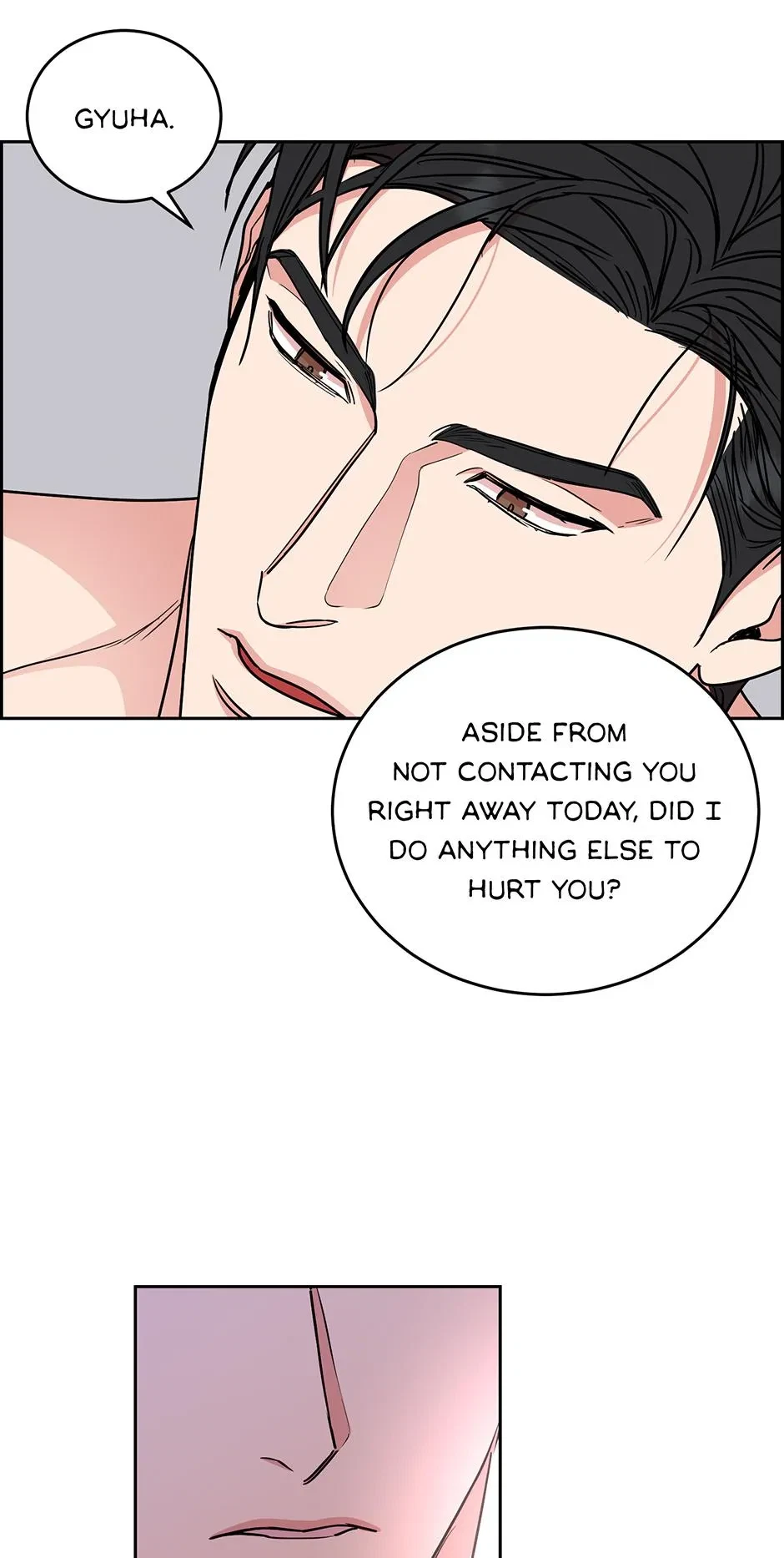 Special.5 : Never Out Of My Sight, page 35