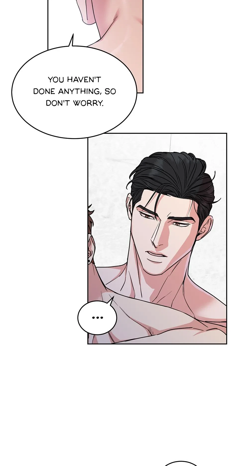 Special.5 : Never Out Of My Sight, page 40