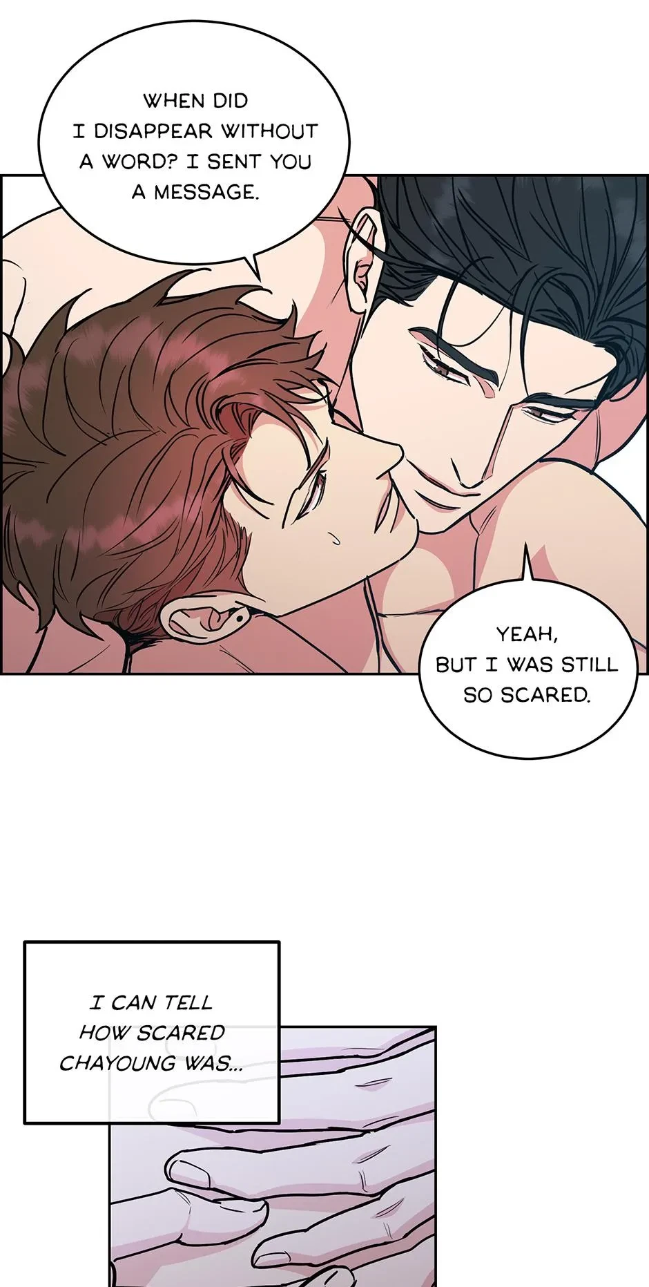 Special.5 : Never Out Of My Sight, page 44