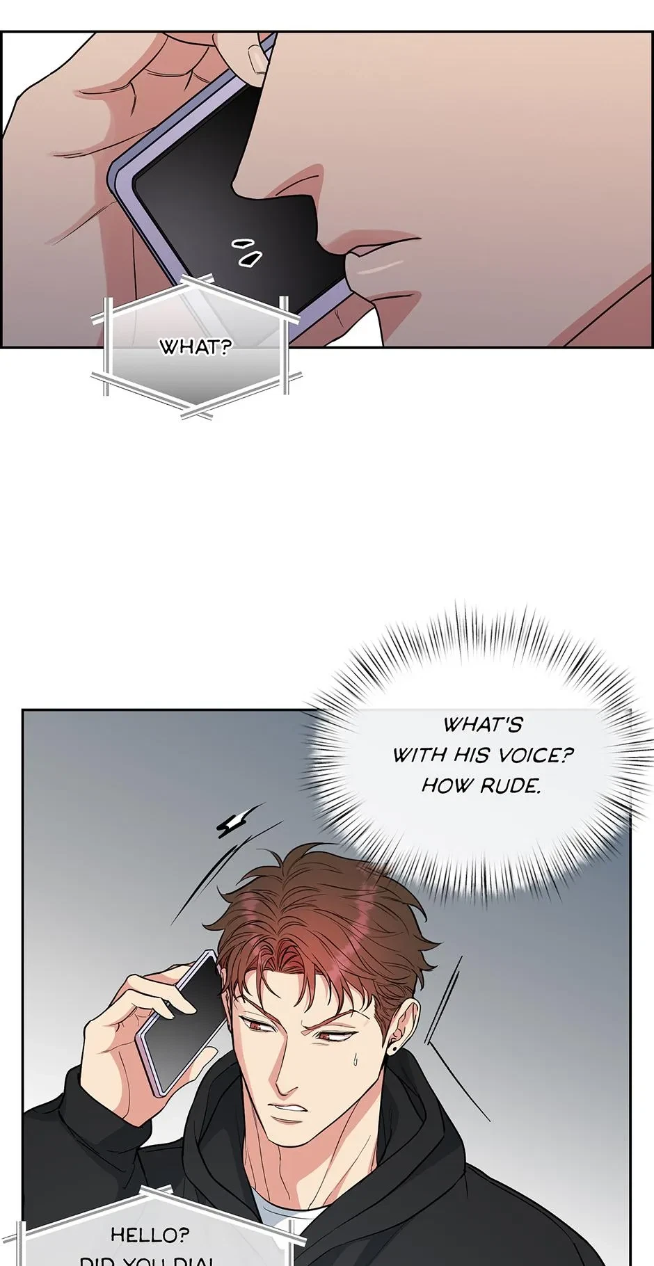 Special.5 : Never Out Of My Sight, page 7
