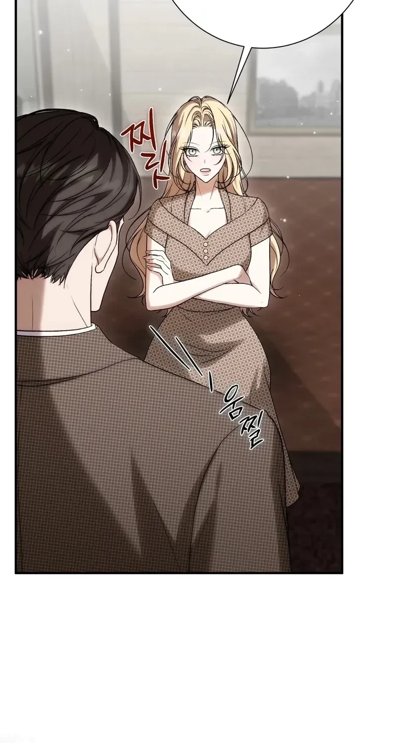 Chapter 20, page 82