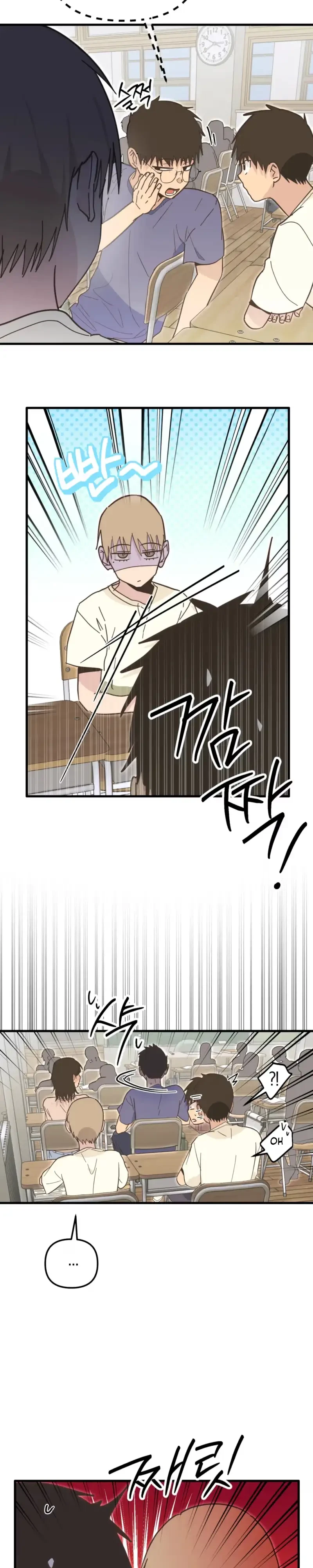 Chapter 32, page 15