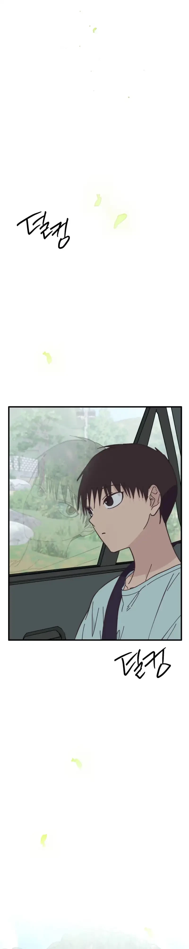 Chapter 32, page 8