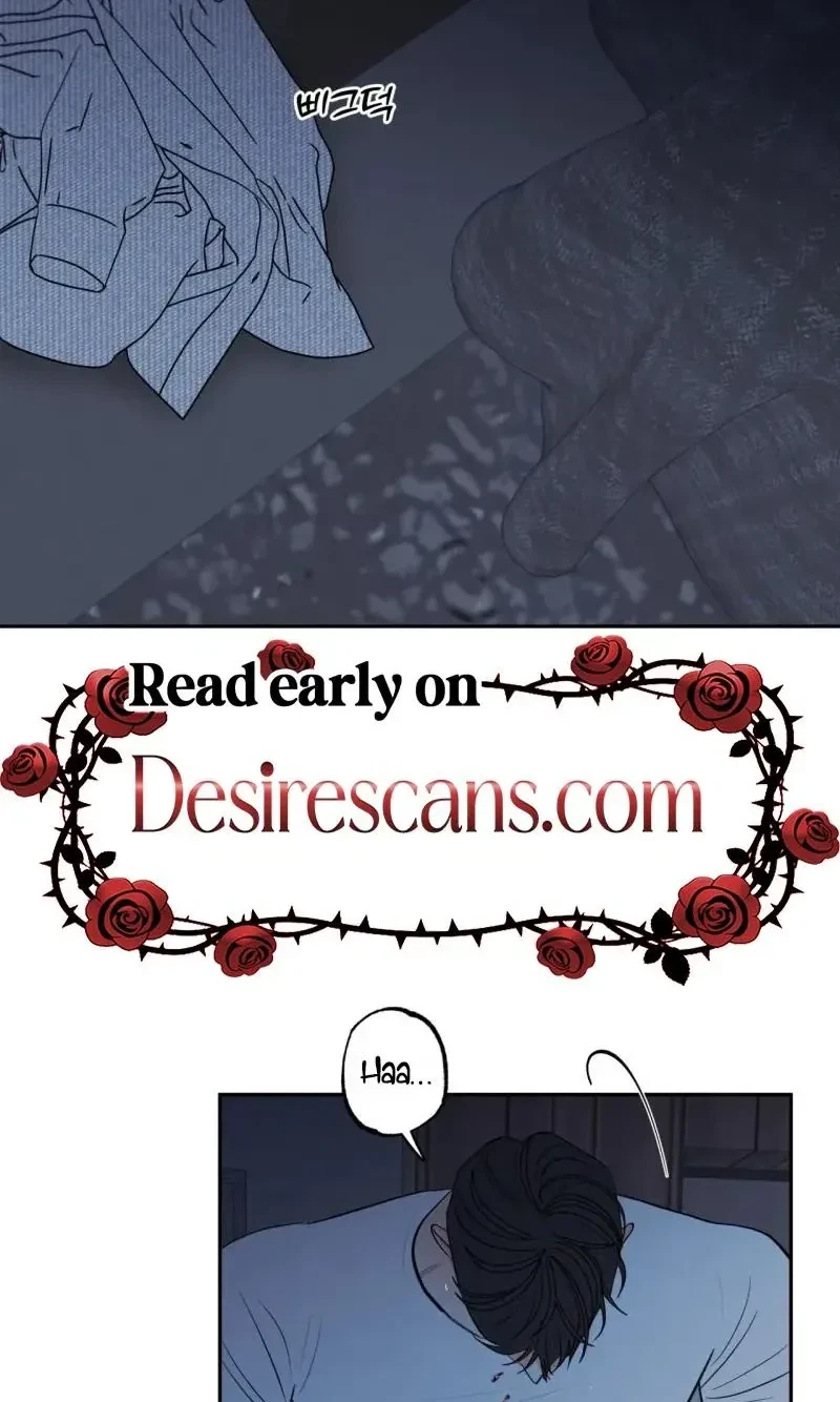 The Edge Of Ambiguity Chapter 105, page 2