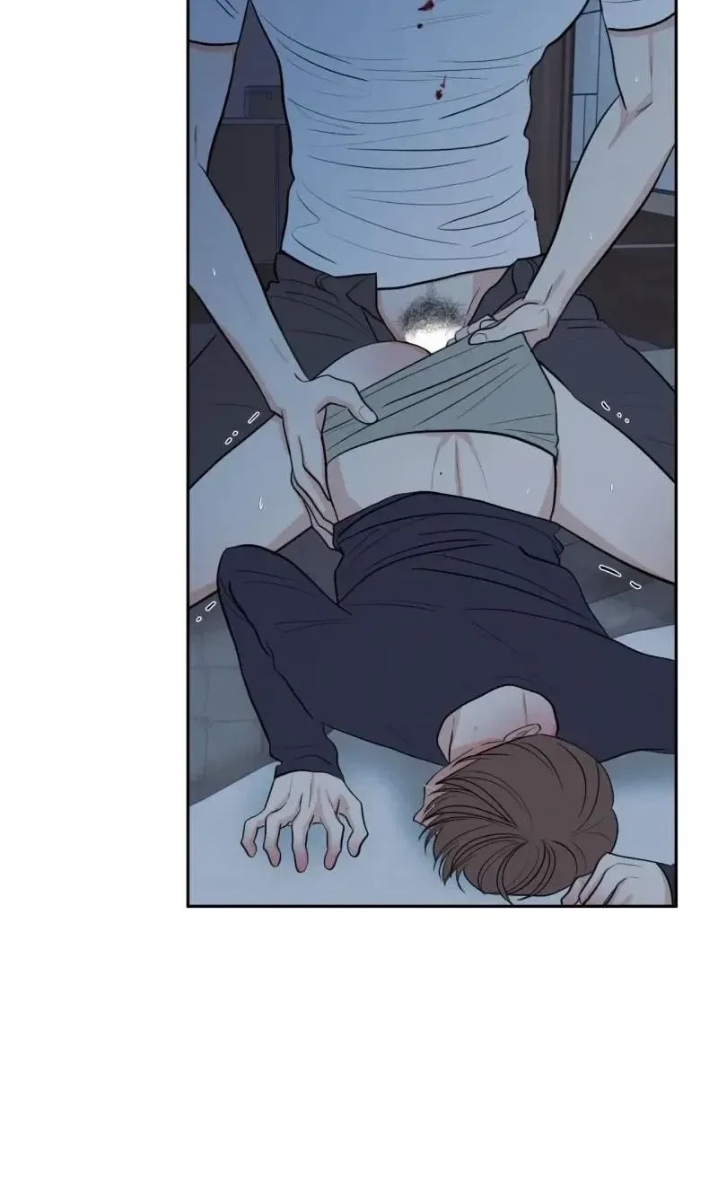 The Edge Of Ambiguity Chapter 105, page 3