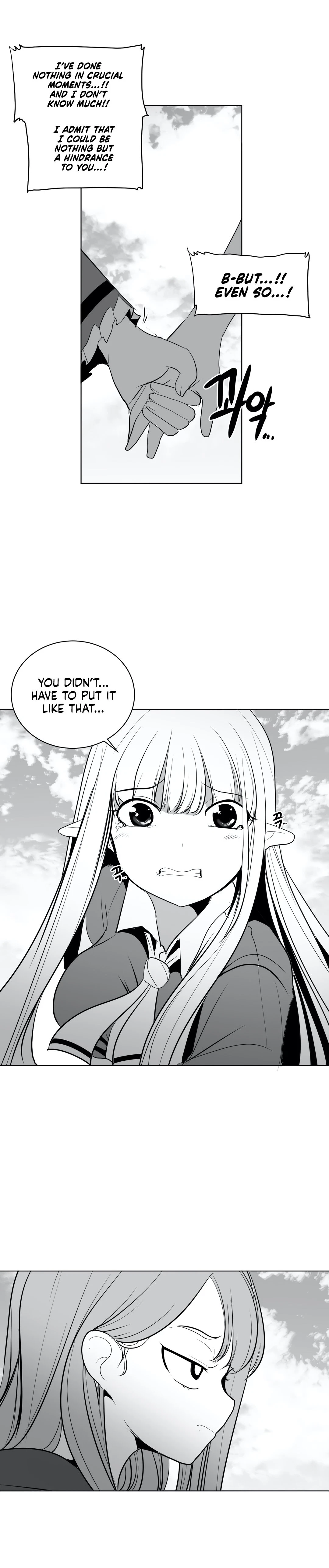 Chapter 23, page 15
