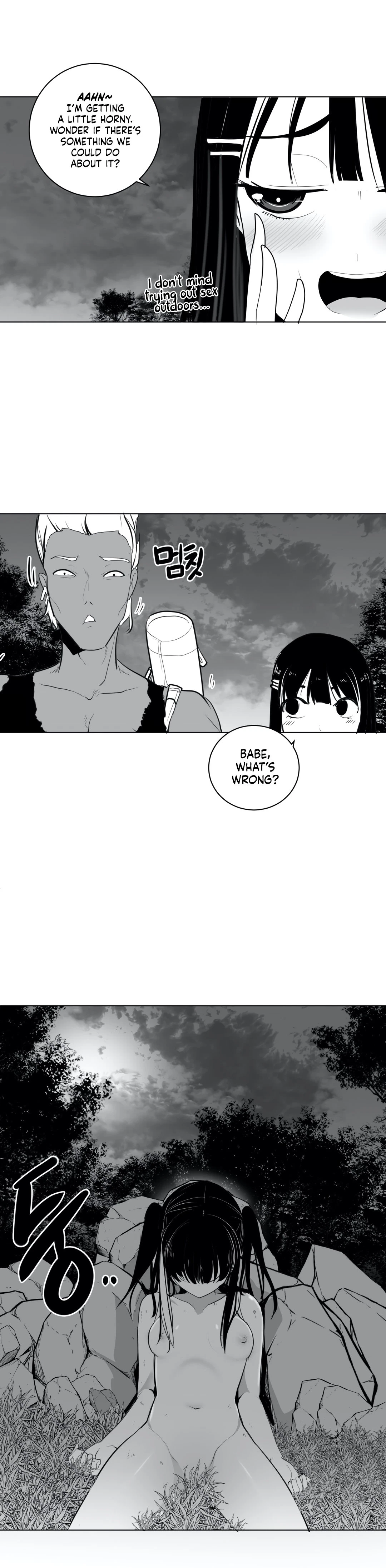 Chapter 23, page 24