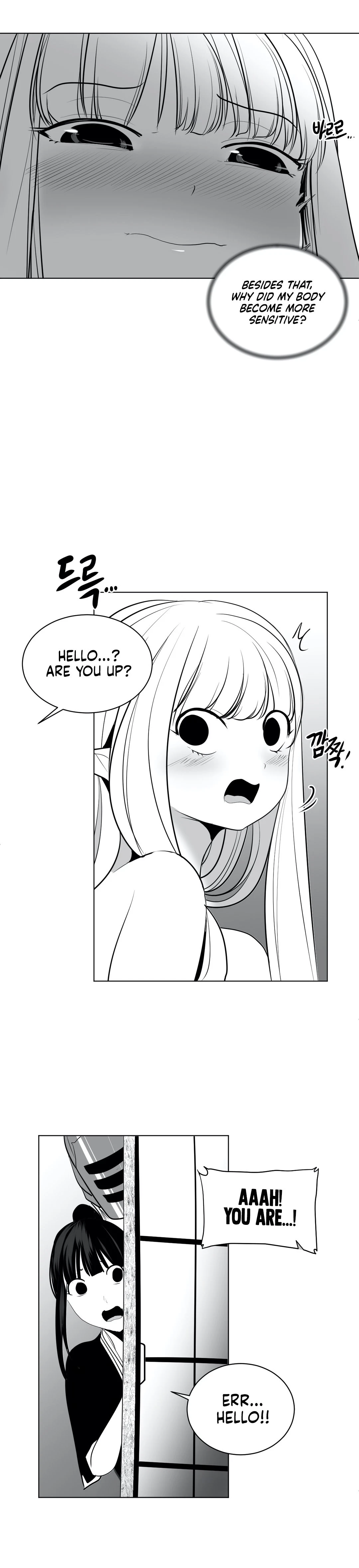 Chapter 23, page 8