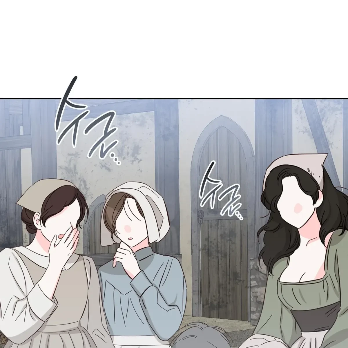 The Beast I Chose Chapter 14, page 115