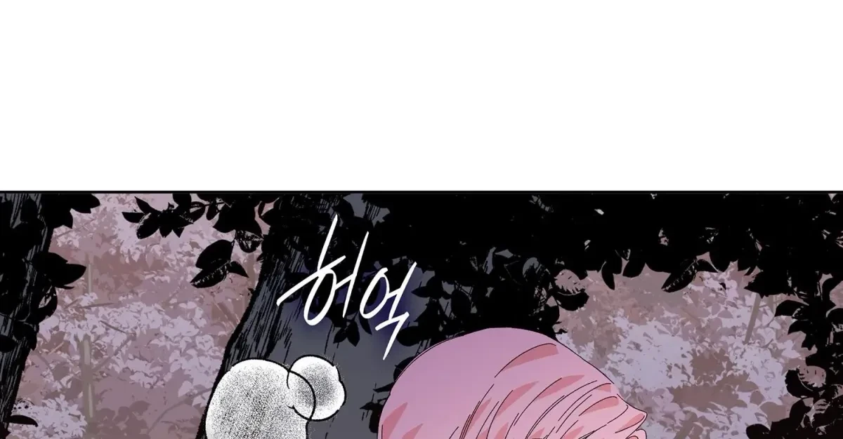 The Beast I Chose Chapter 14, page 153