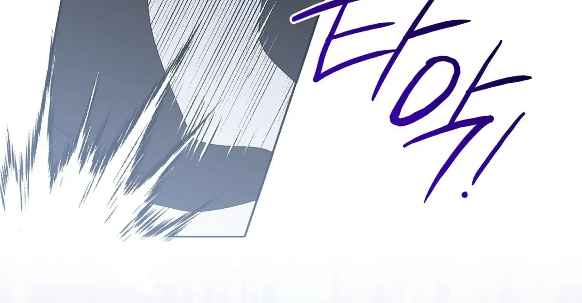 The Beast I Chose Chapter 14, page 165