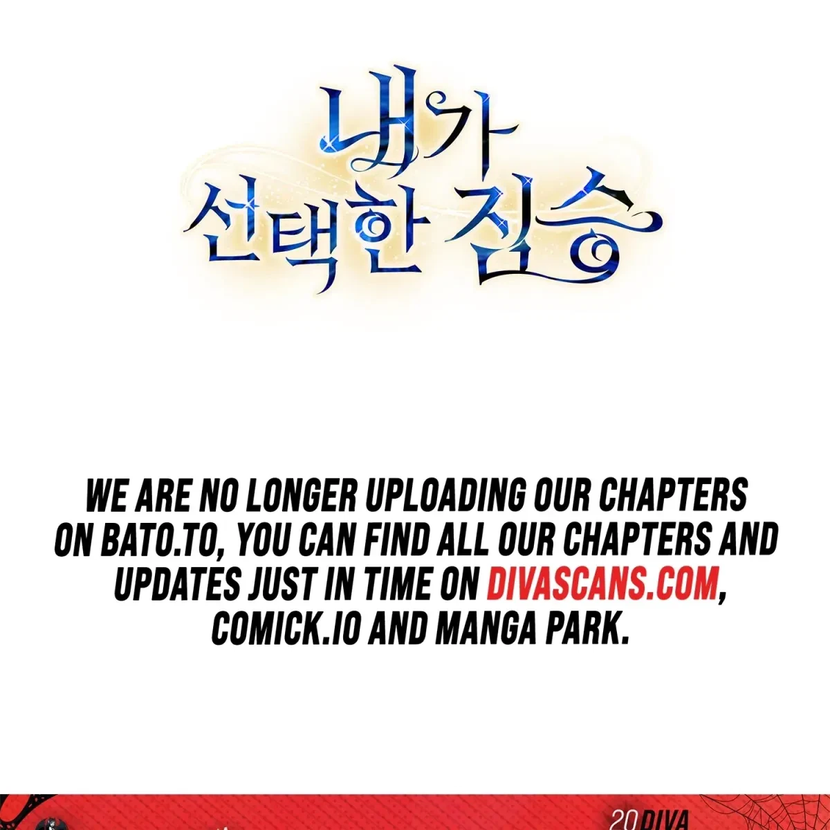 The Beast I Chose Chapter 14, page 170