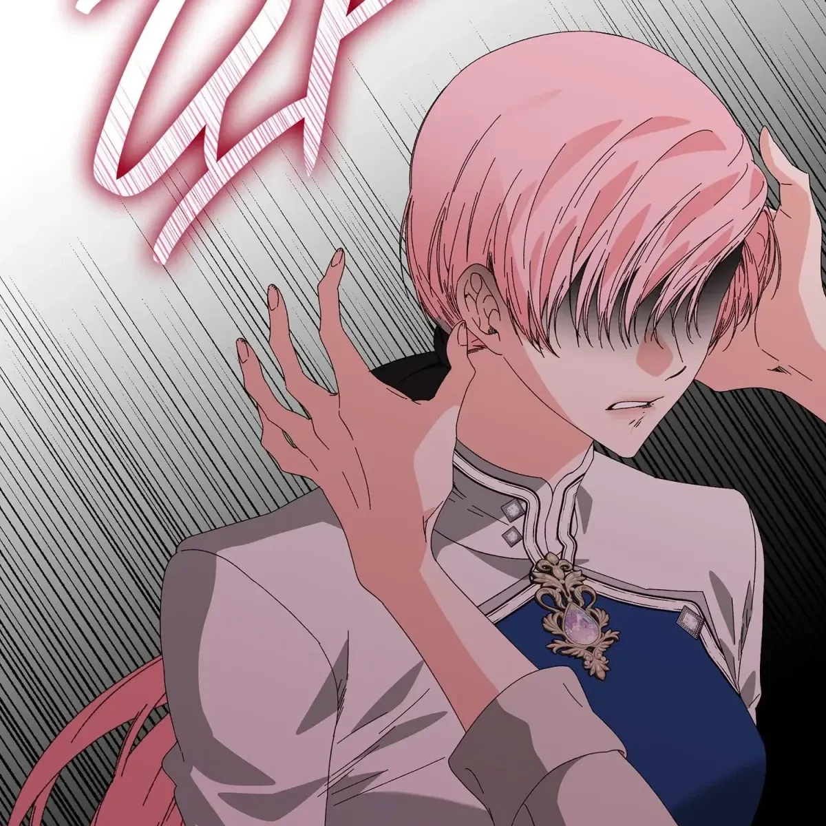 The Beast I Chose Chapter 14, page 46